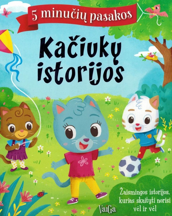 Kačiukų istorijos. 5 minučių pasakos
