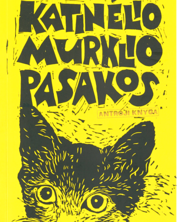Katinėlio Murklio pasakos. 2 dalis.