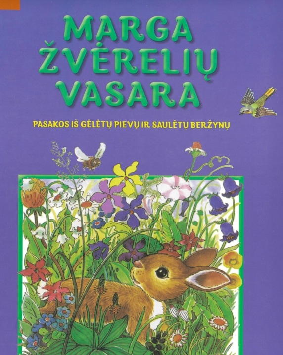 Marga žvėrelių vasara