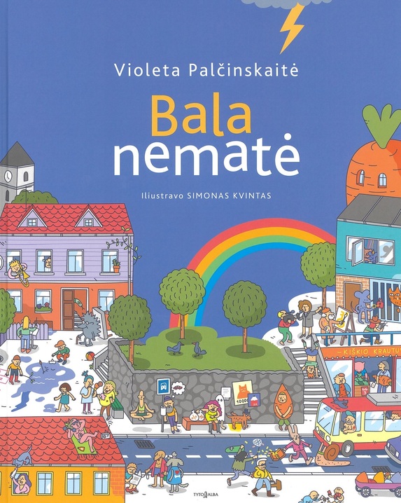 Bala nematė