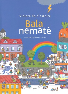 Bala nematė