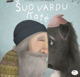 Šuo vardu Katė
