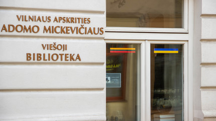Lietuvos viešosios bibliotekos atviros Ukrainos pabėgėliams