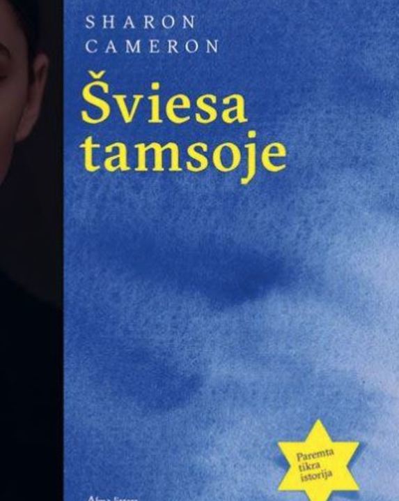 Šviesa tamsoje