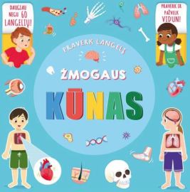 Žmogaus kūnas