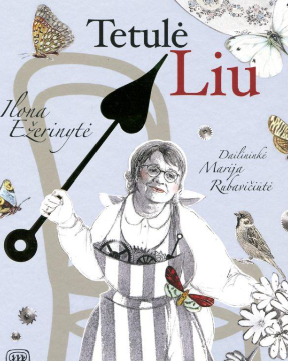 Tetulė Liu