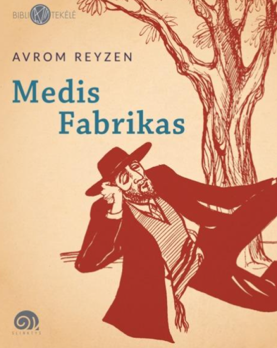 Medis. Fabrikas