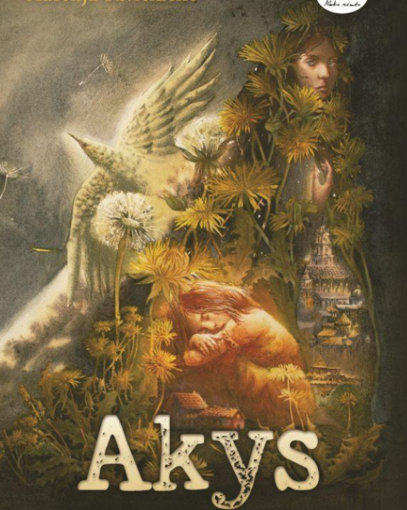 Akys