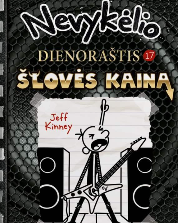 Nevykėlio dienoraštis 17. Šlovės kaina