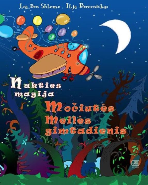 Nakties magija. Močiutės meilės gimtadienis