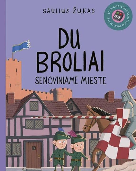 Du broliai senoviniame mieste