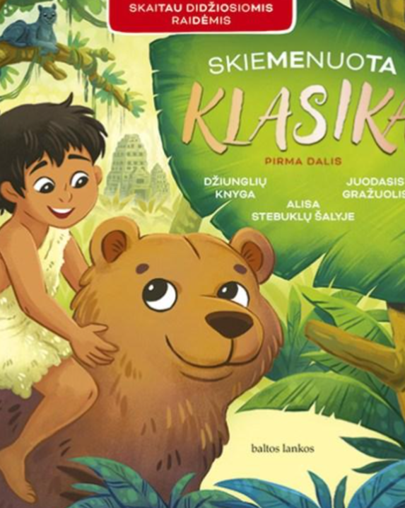 Skiemenuota klasika, 1 dalis