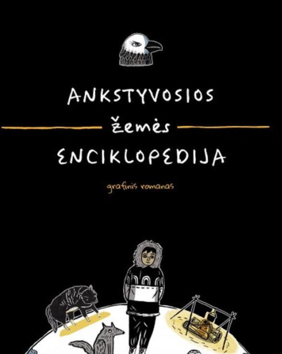 Ankstyvosios Žemės enciklopedija