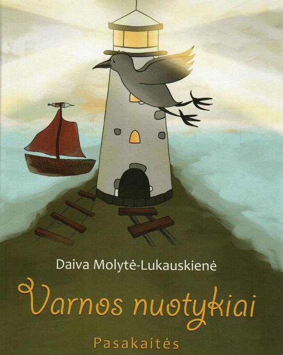 Varnos nuotykiai