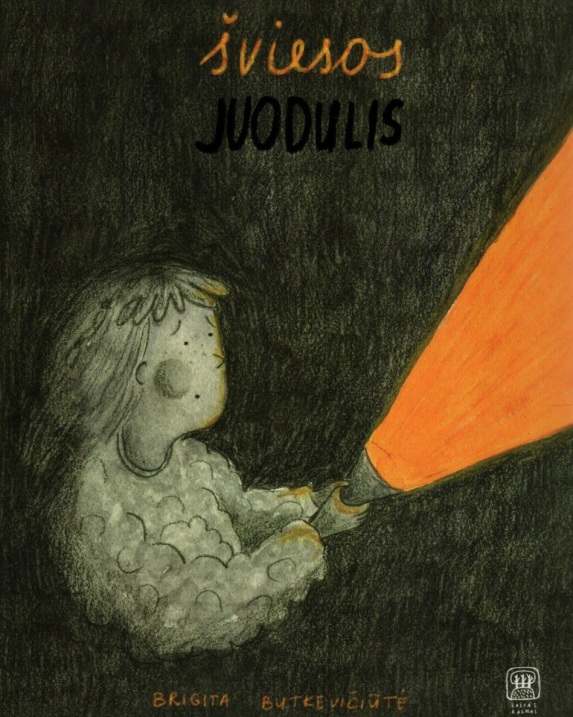 Šviesos juodulis