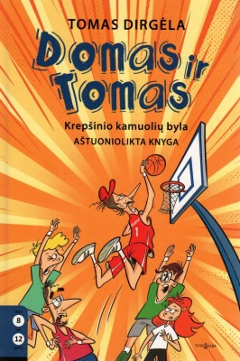 Domas ir Tomas. Krepšinio kamuolių byla
