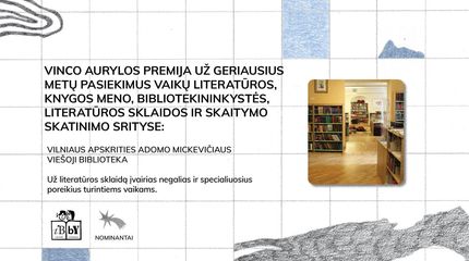 Esame nominuoti Vinco Aurylos premijai