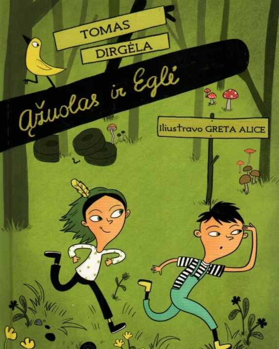 Ąžuolas ir Eglė