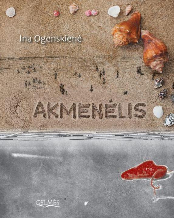 Akmenėlis
