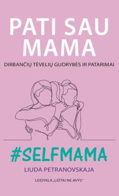 Pati sau mama