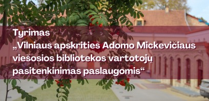 Padėkite mums tobulėti – užpildykite anketą