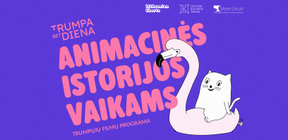 Bibliotekoje vyks nemokami trumpųjų filmų seansai vaikams