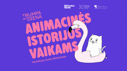 Bibliotekoje vyks nemokami trumpųjų filmų seansai vaikams