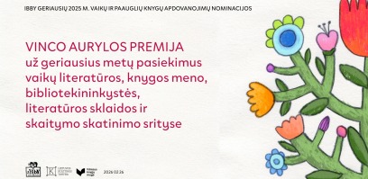 Esame nominuoti Vinco Aurylos premijai
